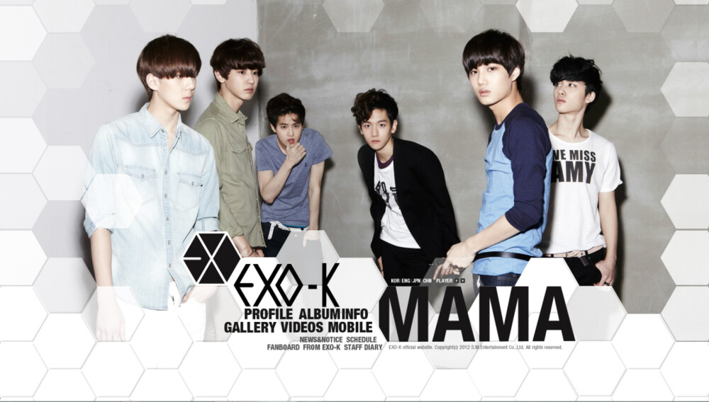 exo-k mama background 官网