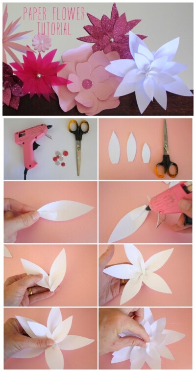 diy纸花教程:莲花