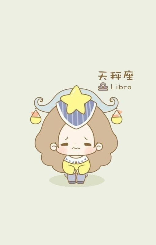 12星座壁纸套图