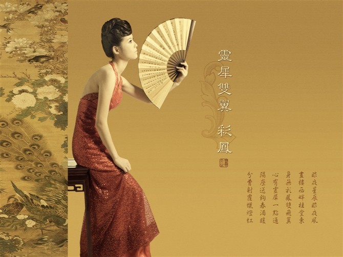 中国风古典美女,写真动作参考