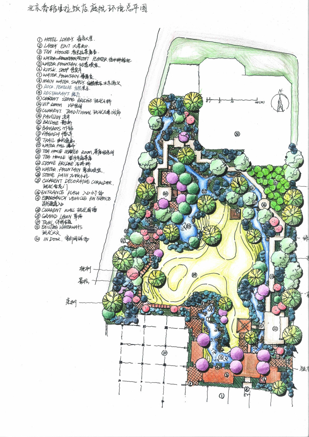 风景园林的抄绘作业,北京香格里拉庭院景观平面图