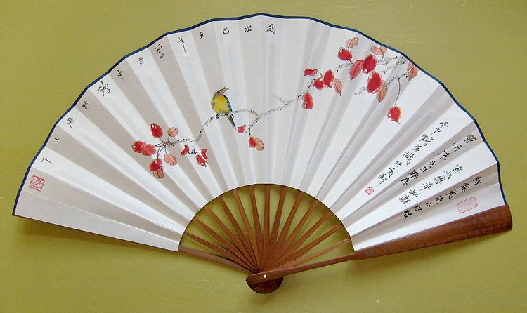 折扇