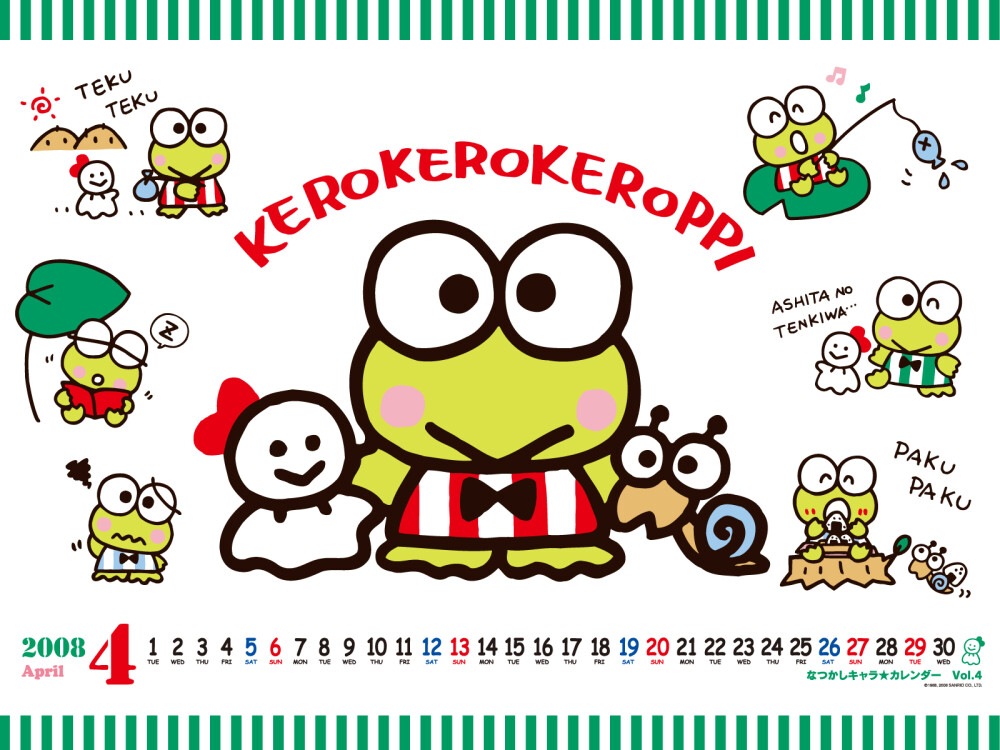 sanrio keroppi大眼蛙 电脑桌面壁纸