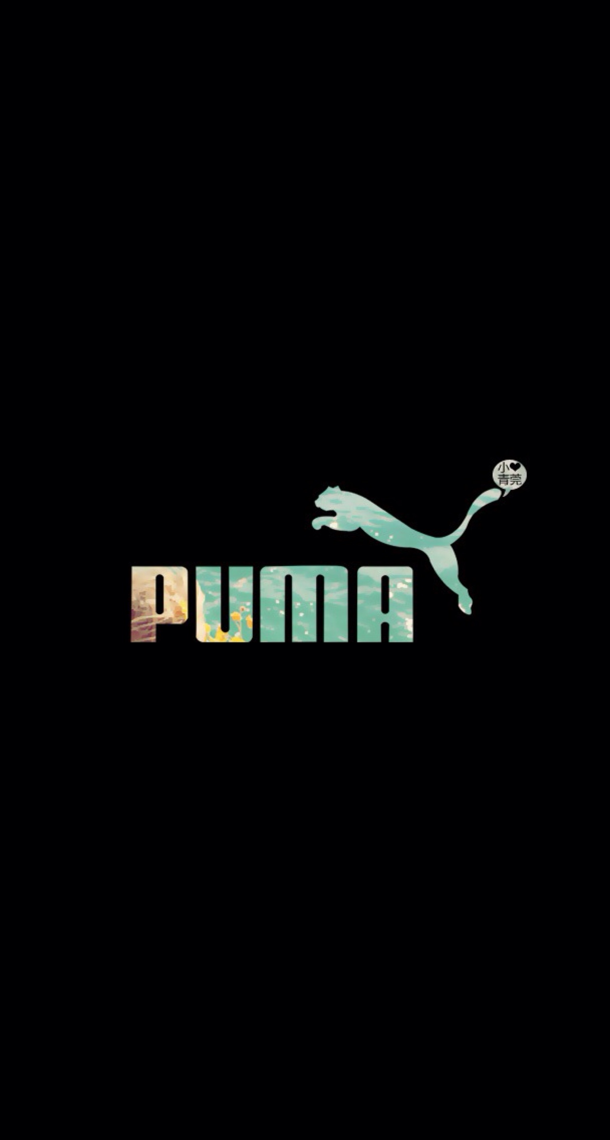 puma 堆糖,美图壁纸兴趣社区