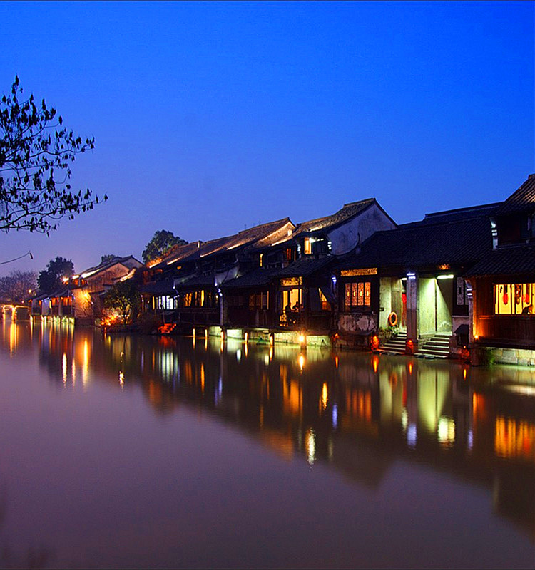 乌镇夜景.