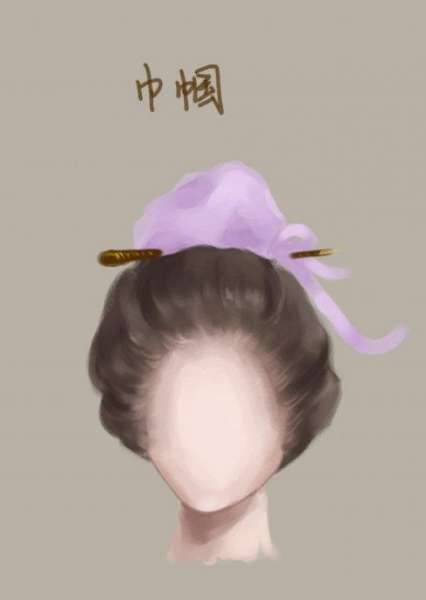 中国古代发型-女子-巾帼:巾帼是一种丝织品的头巾,多束结在顶髻上,再
