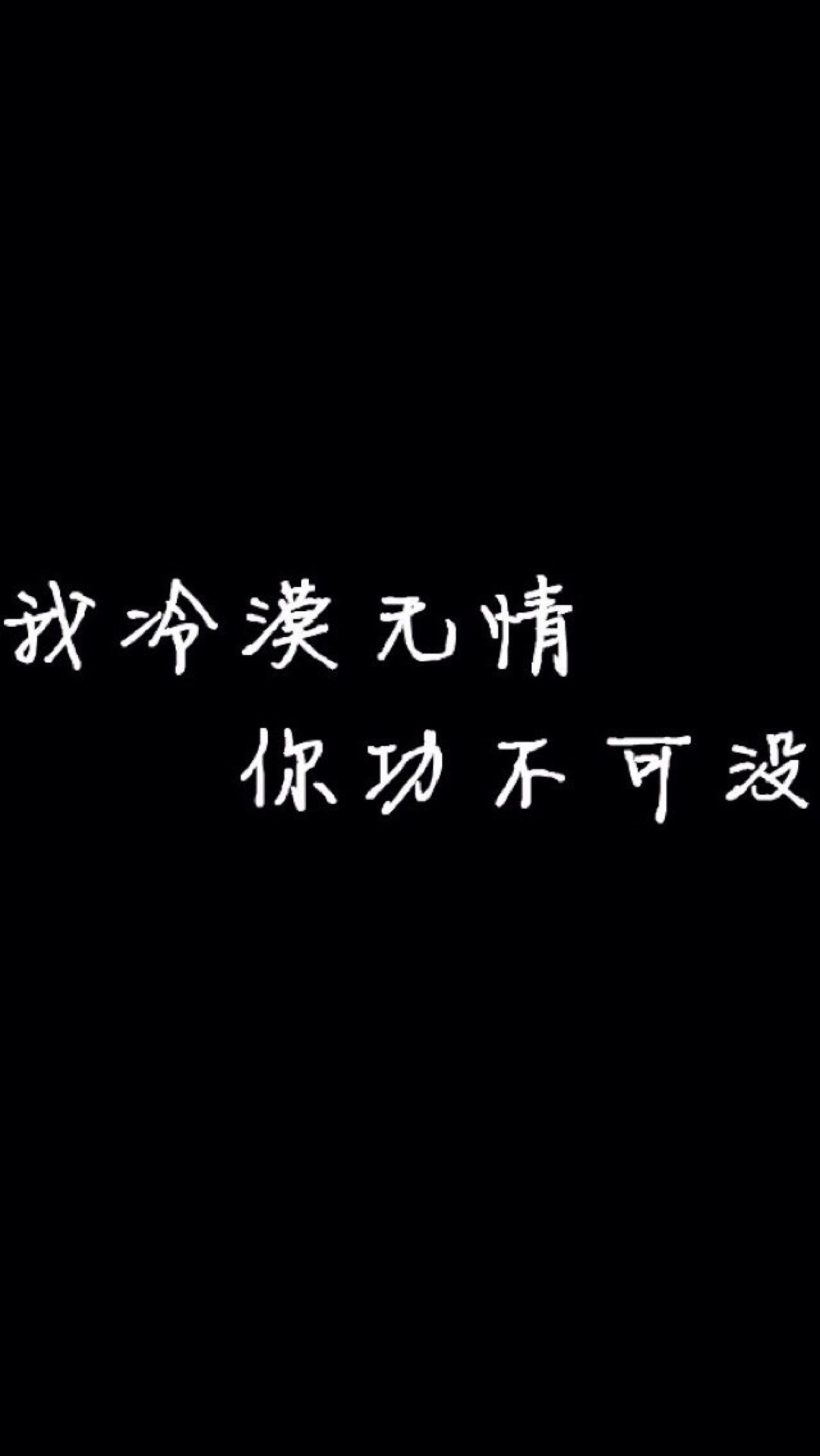 幸福的人懂得怎样控制自己的思想.不会让消极的情绪控制自己.