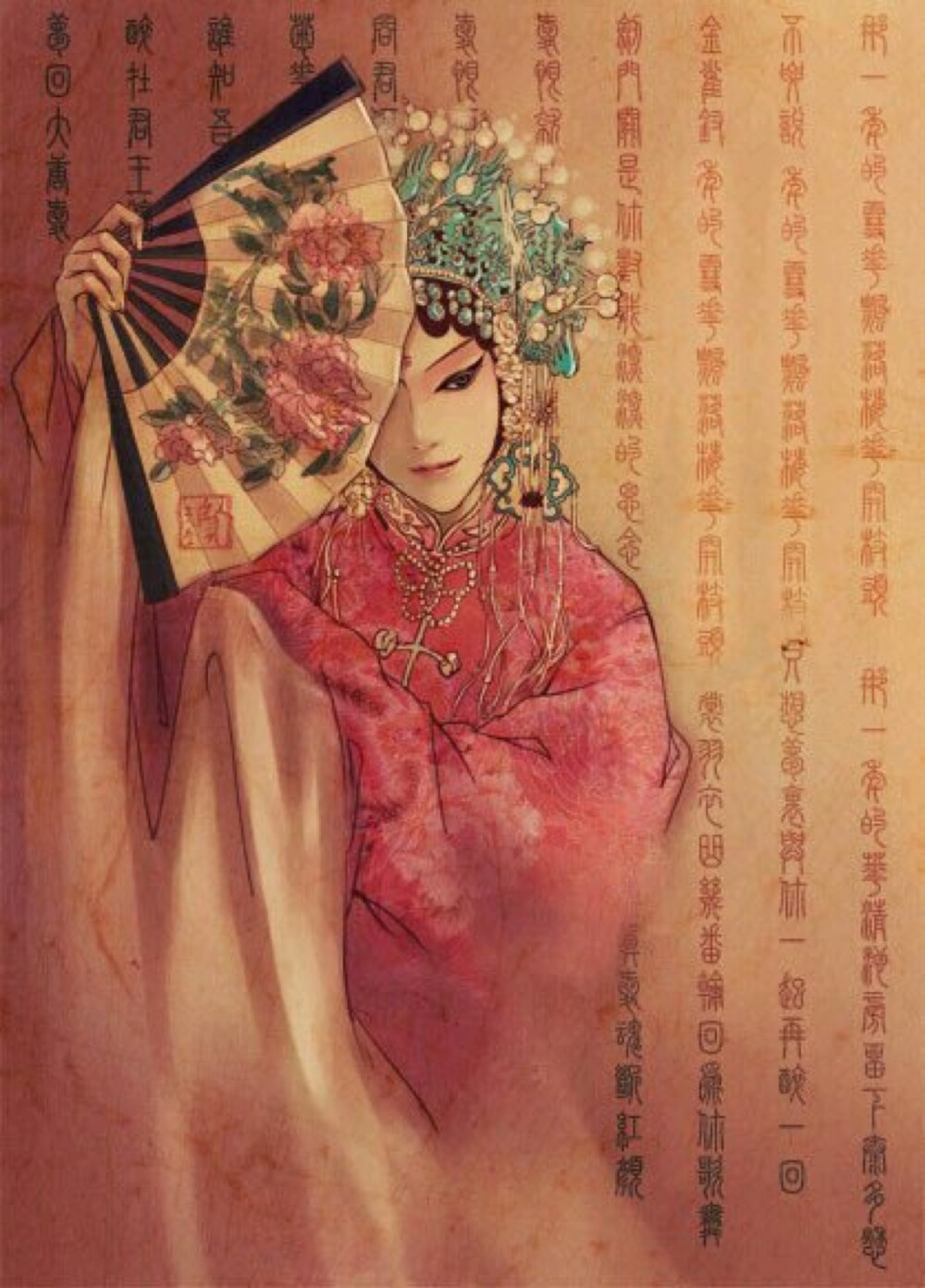 京剧也很美 堆糖,美图壁纸兴趣社区