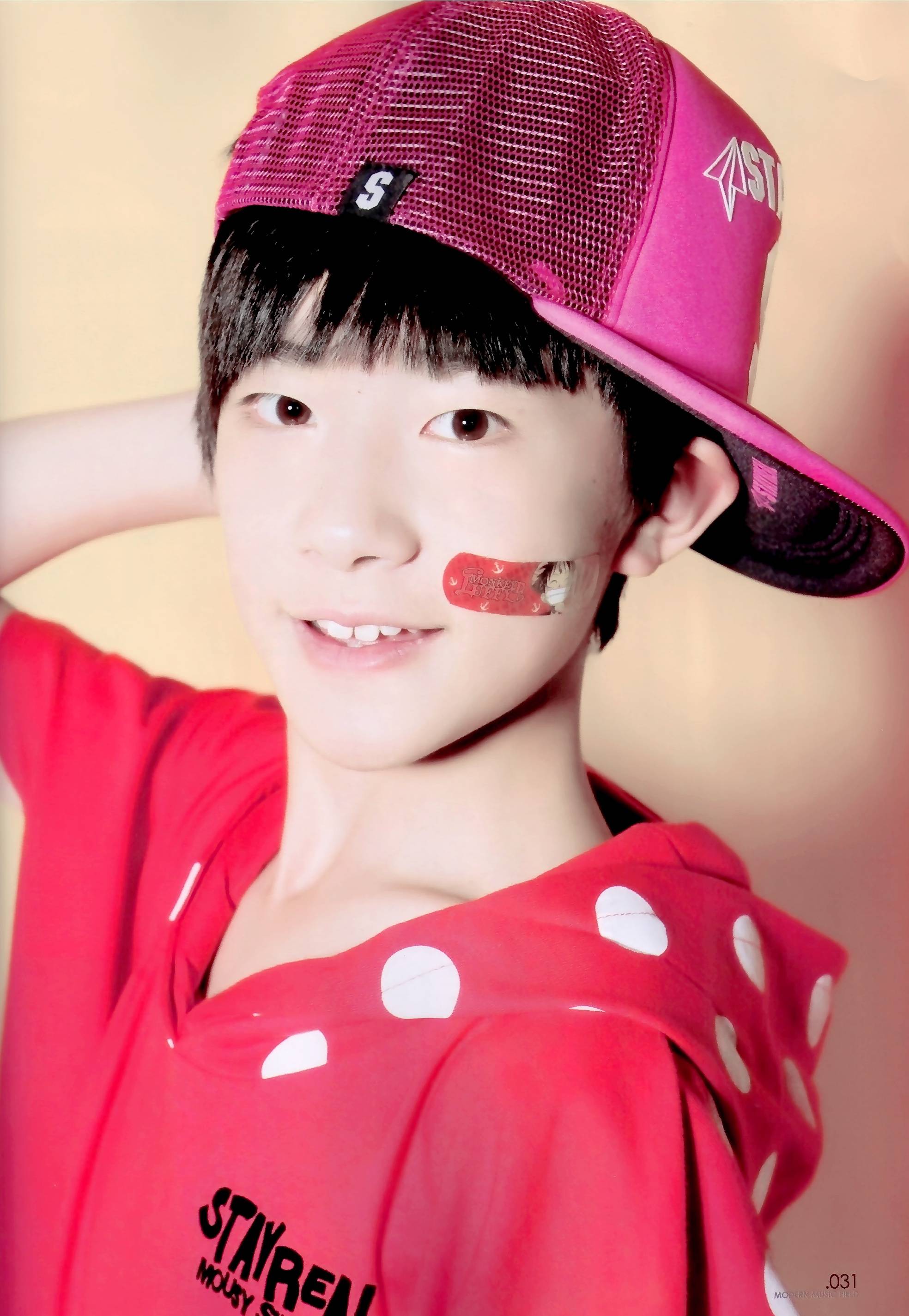 发着光的少年#tfboys易烊千玺 经不住似水流年,逃不过此间少年.