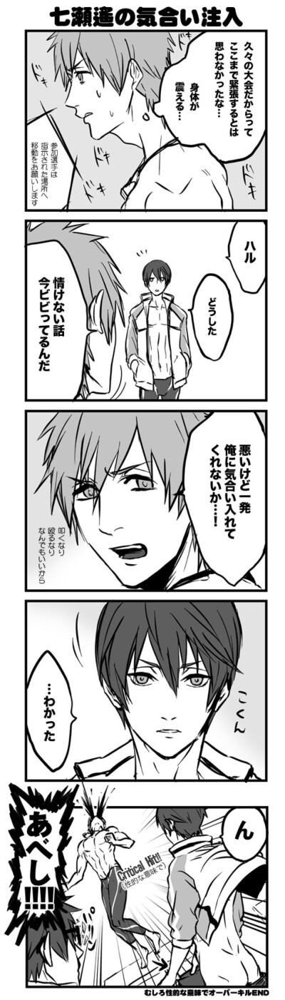 真遥 堆糖 美图壁纸兴趣社区