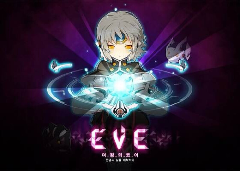 eve