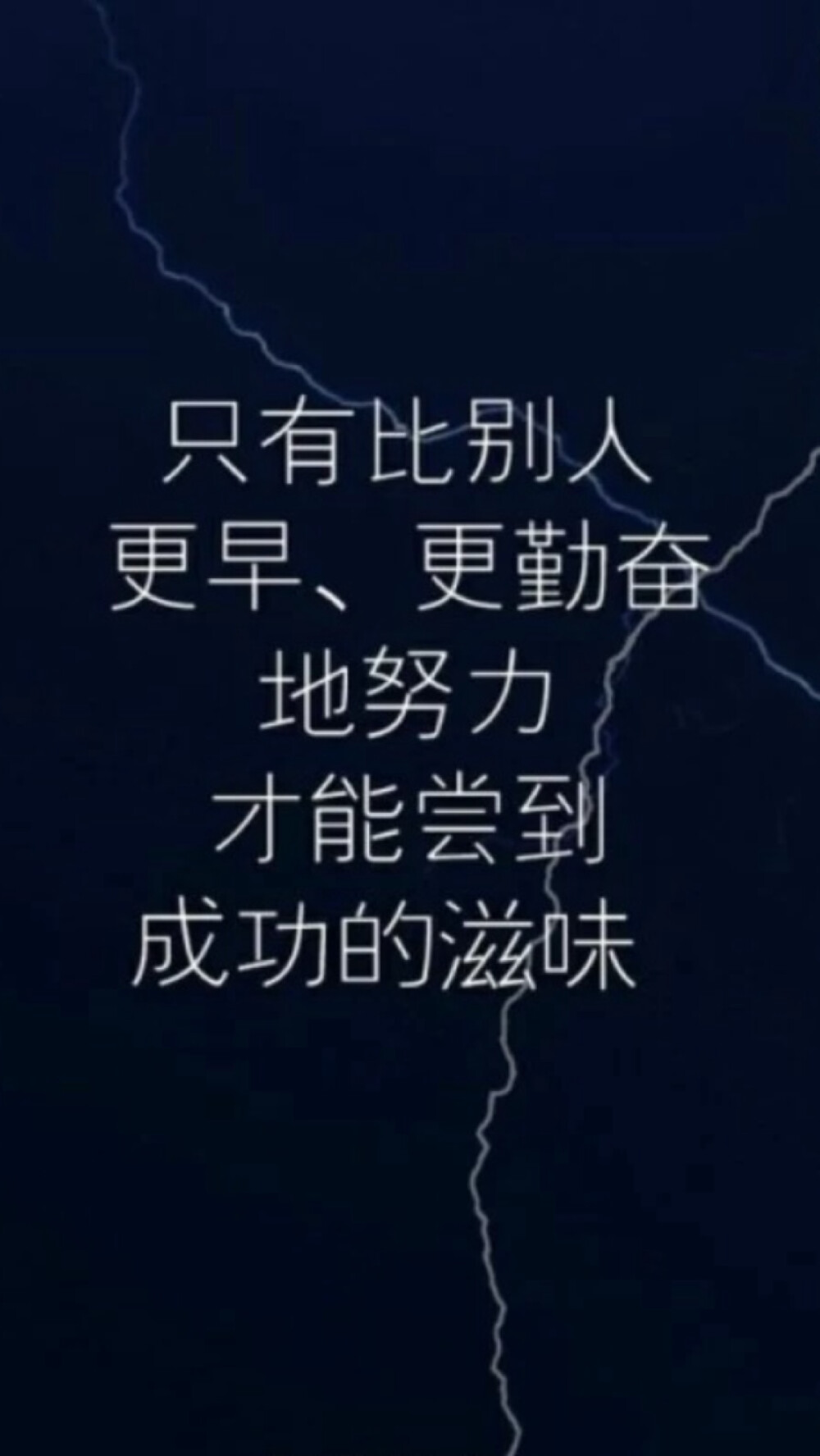 却可以改变心境.走着走着就明白.没有人会为你而改变.