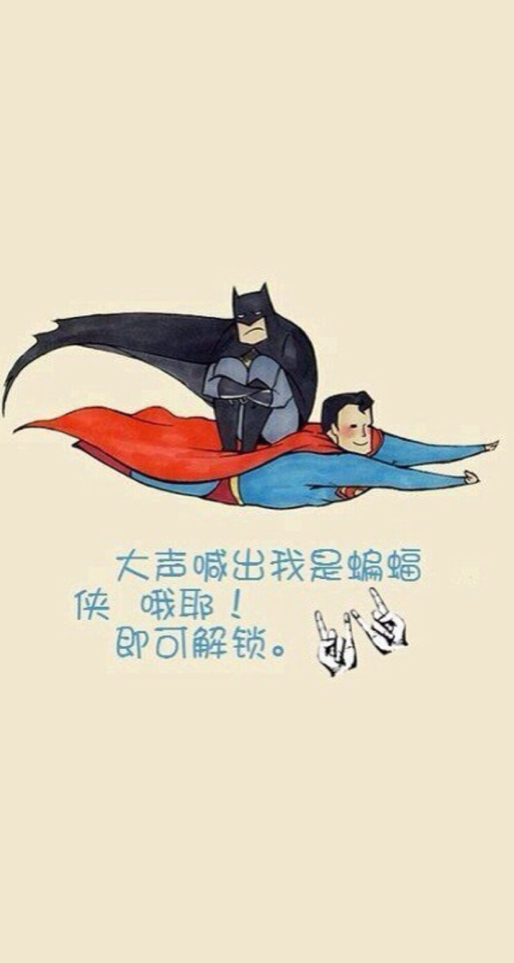锁屏- 堆糖,美图壁纸兴趣社区