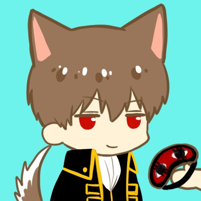 银魂-万事屋的小猫和真选组的狗狗 @傲崇