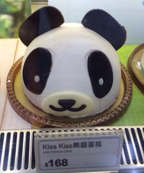 熊猫蛋糕美心西饼