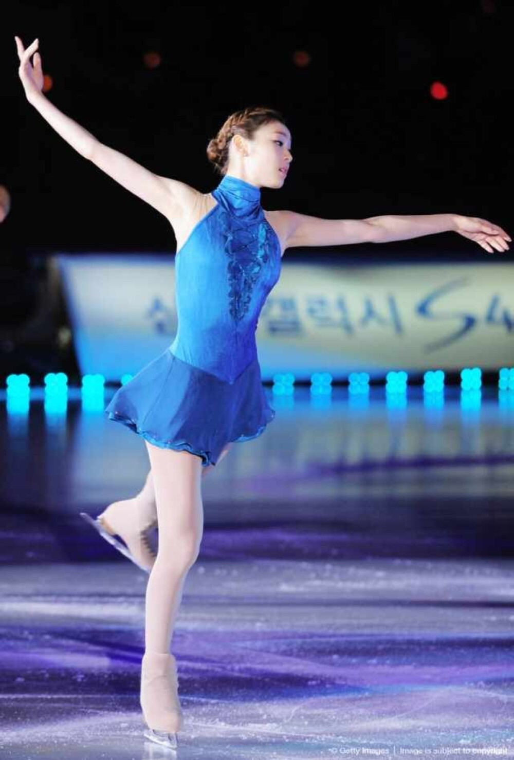 yuna kim