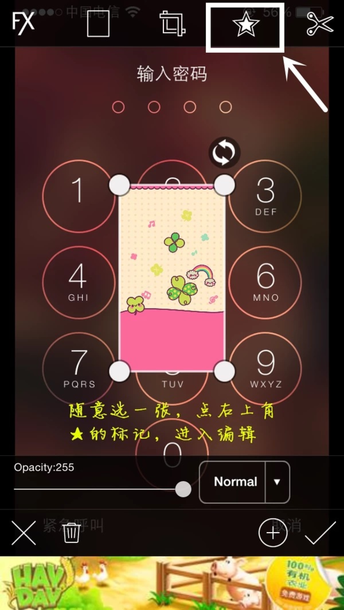 XXXXym的堆糖个人主页