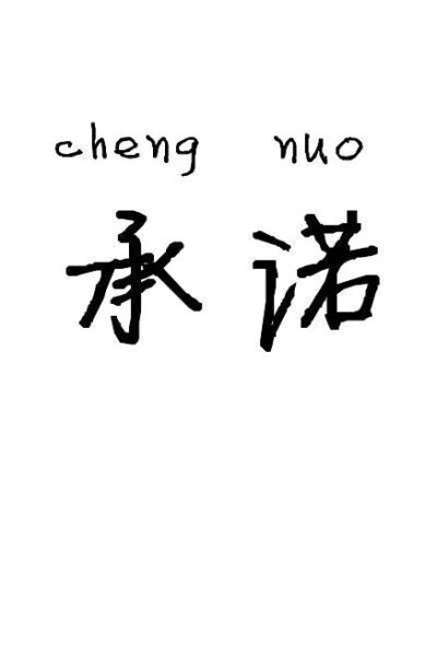 带字皮肤带字皮肤带字皮肤~堆糖网里除了我这,另外地方找不到的哦