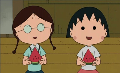 樱桃小丸子*
