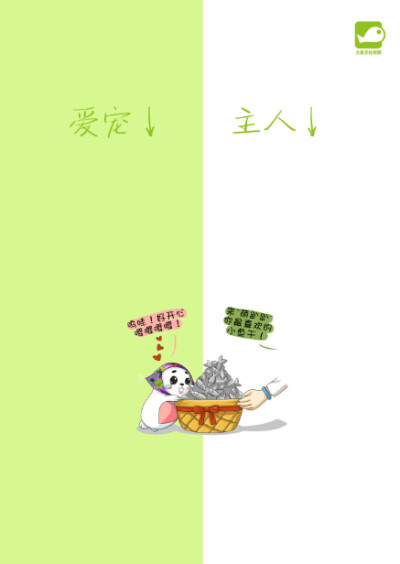 聊天背景 堆糖,美图壁纸兴趣社区