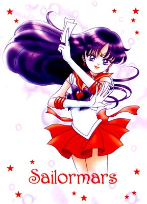 美少女战士sailor Mars 堆糖 美图壁纸兴趣社区