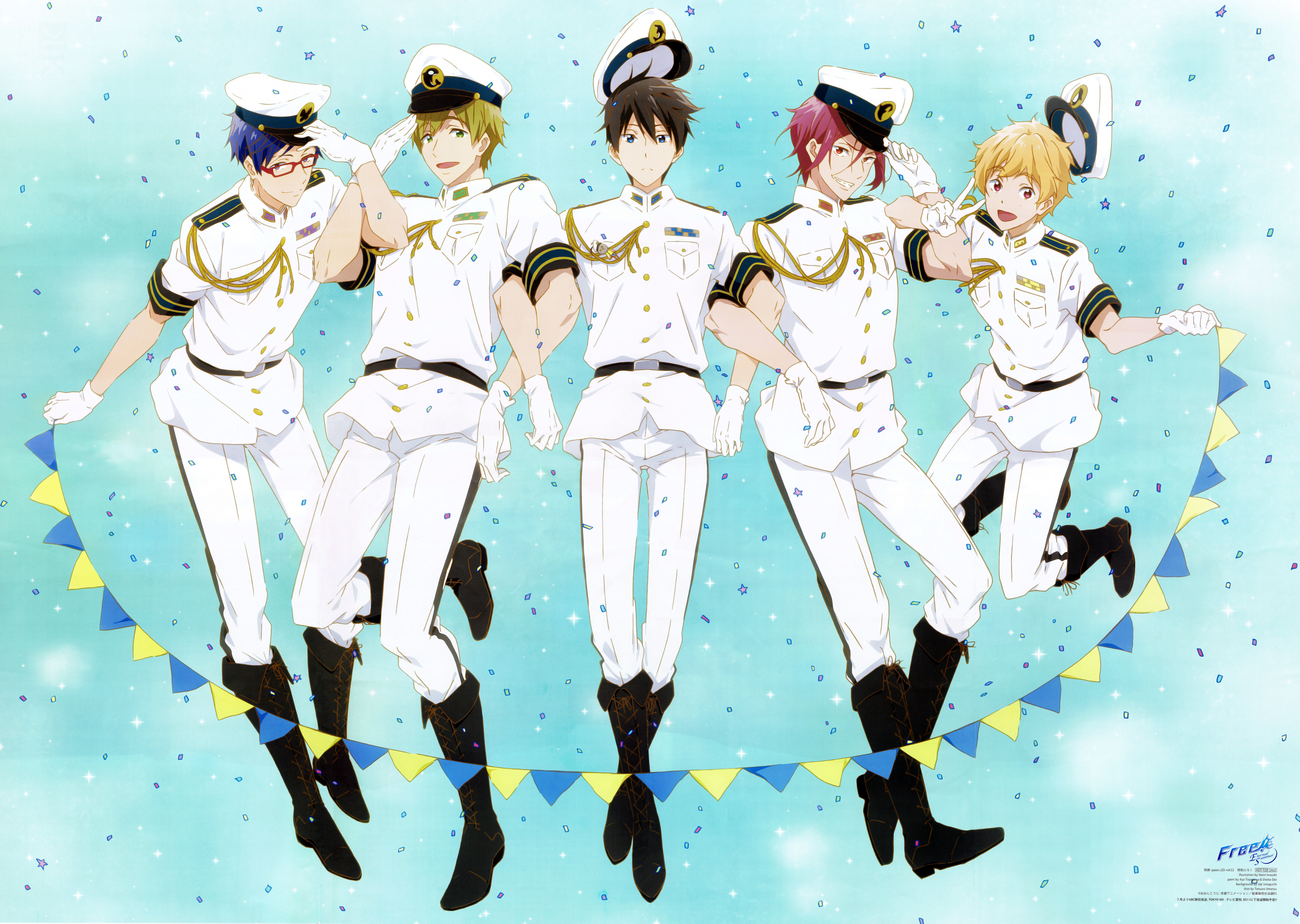 free! 壁纸