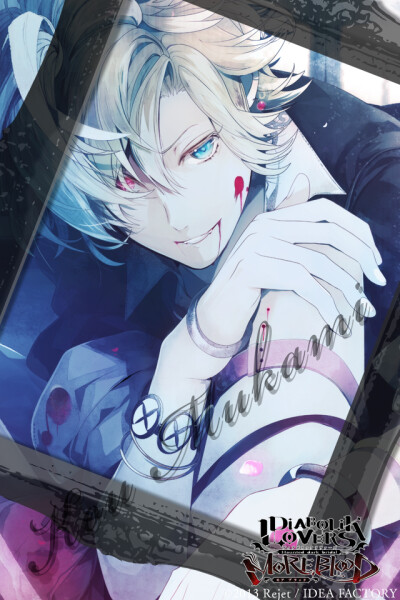 魔鬼恋人 diabolik lovers 无神皓