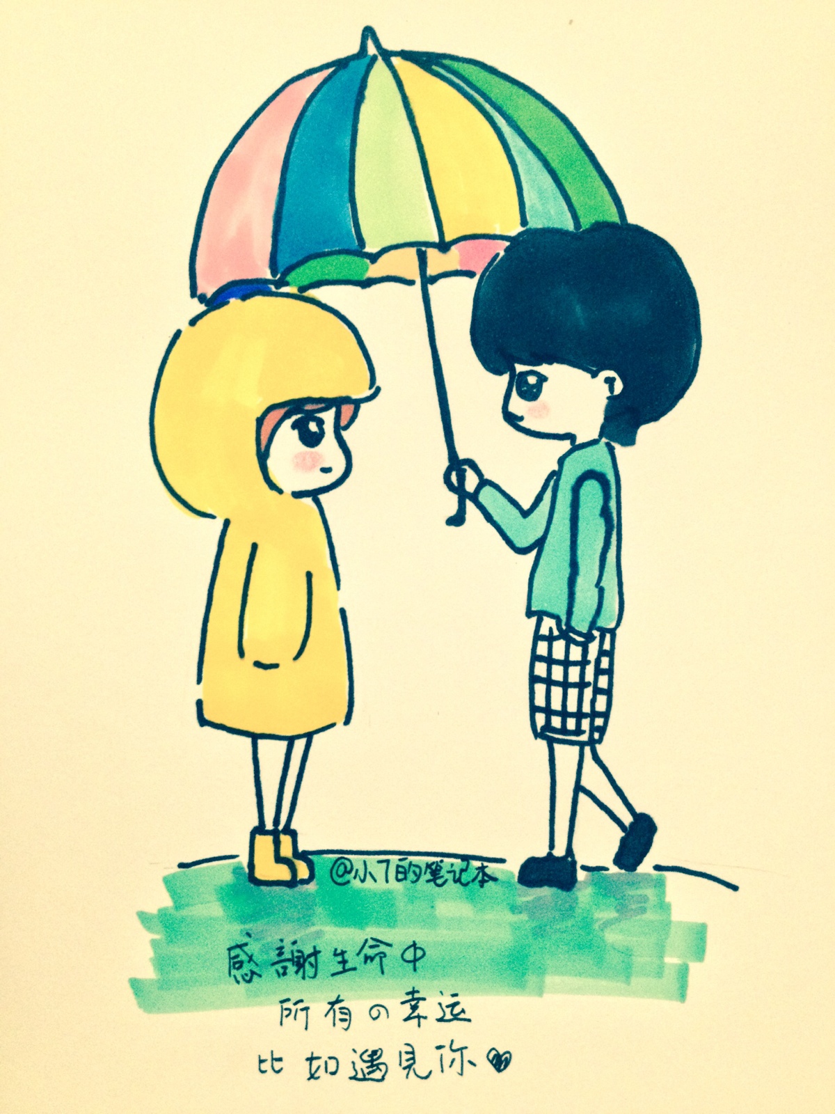 小7的笔记本,漫画,插画,壁纸,手绘,爱情,语句