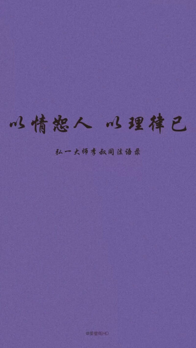 耳听为虚.眼见为实.真相已经天下大白了.无需多说.