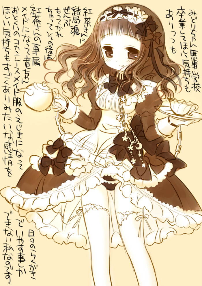插画手绘 二次元美女 动漫 萌 萝莉 壁纸 线稿 漫画 可爱