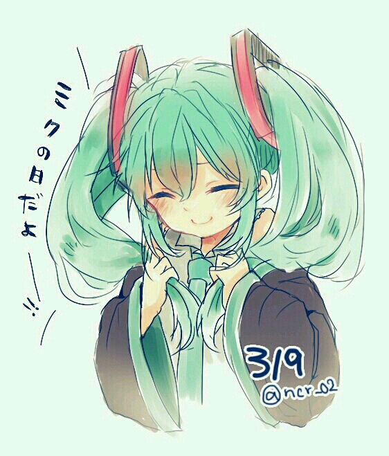 二次元v家 的初音未来!萌萌哒 么么哒 插画 笑 可爱^o*