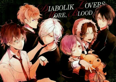 diabolik lovers more blood魔鬼恋人