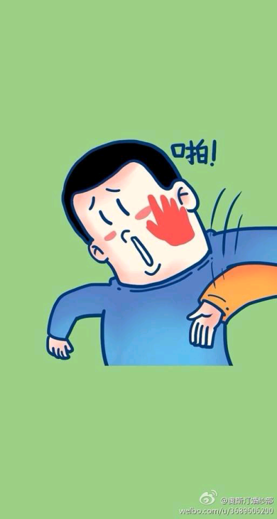 吵架情侣头像 (≥▽≤)
