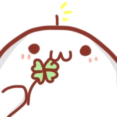 头上长四叶草的颜文字君=ω)