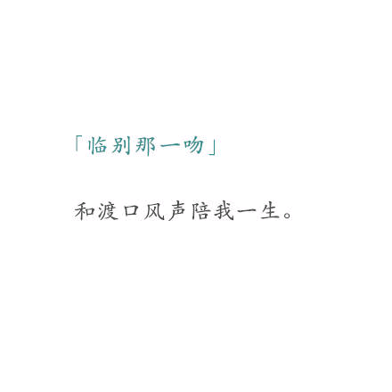 虐心句子