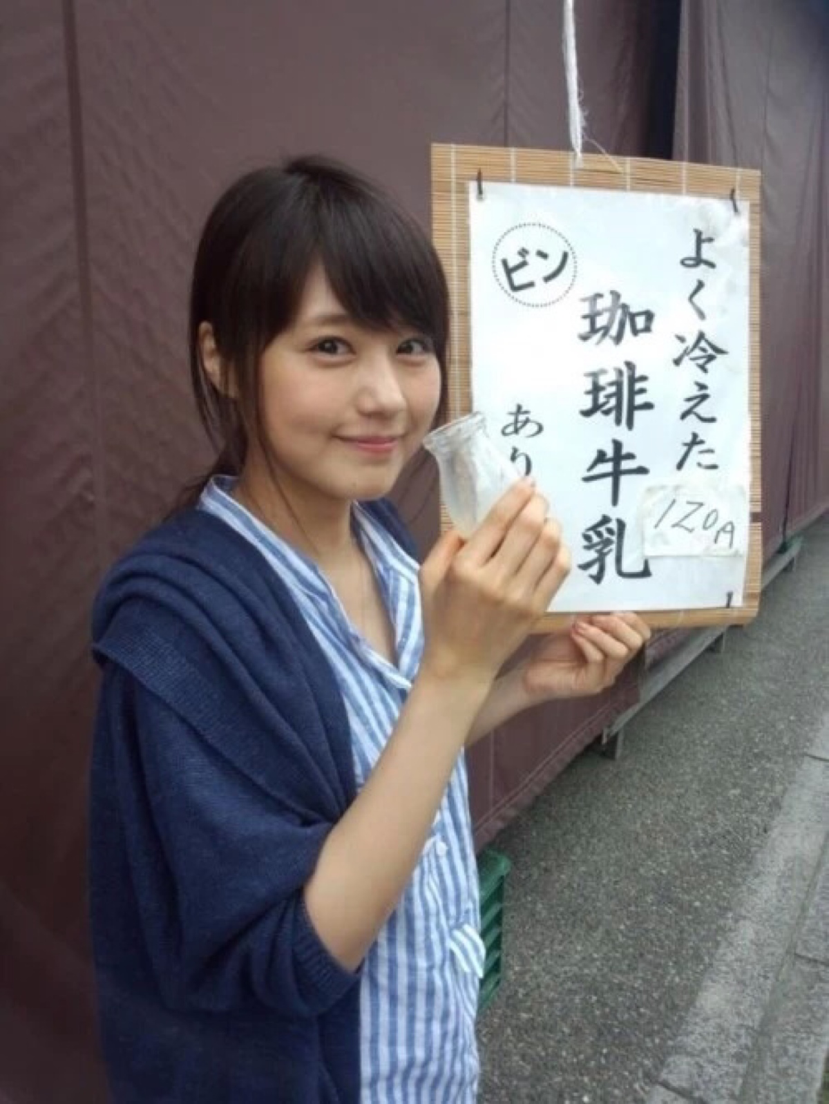 有村架纯 堆糖 美图壁纸兴趣社区 有村架纯 堆糖 美图壁纸兴趣社区