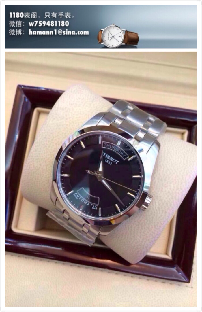 TISSOT 中文译音 天梭 型号 T035 瑞士全自…-