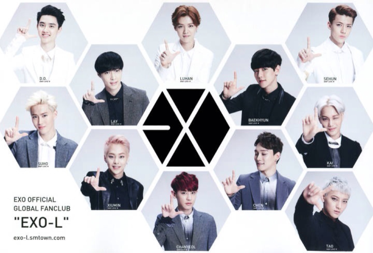 exo exo_l