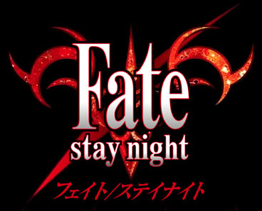 fate stay night logo