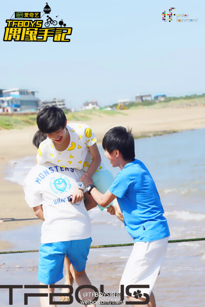 tfboys偶像手记# 暑假台湾之旅 20140814 王源 王俊凯 易烊千玺-8