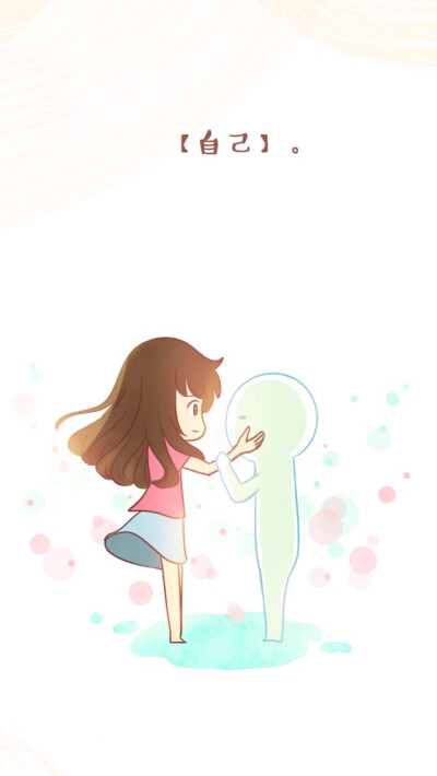 随心所欲