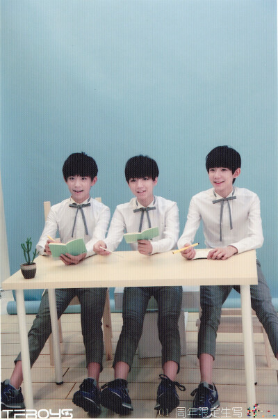 tfboys