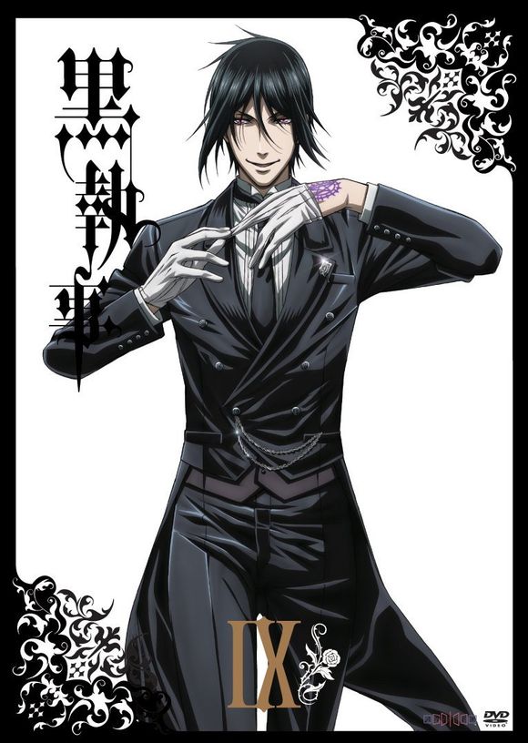 black butler 黑执事 塞巴斯蒂安·米卡艾里斯 夏尔·凡多姆海威 Ⅸ