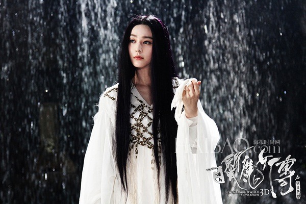 古风美人范冰冰白发魔女剧照
