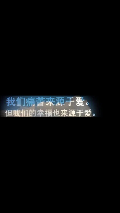 傻瓜- 堆糖,美图壁纸兴趣社区