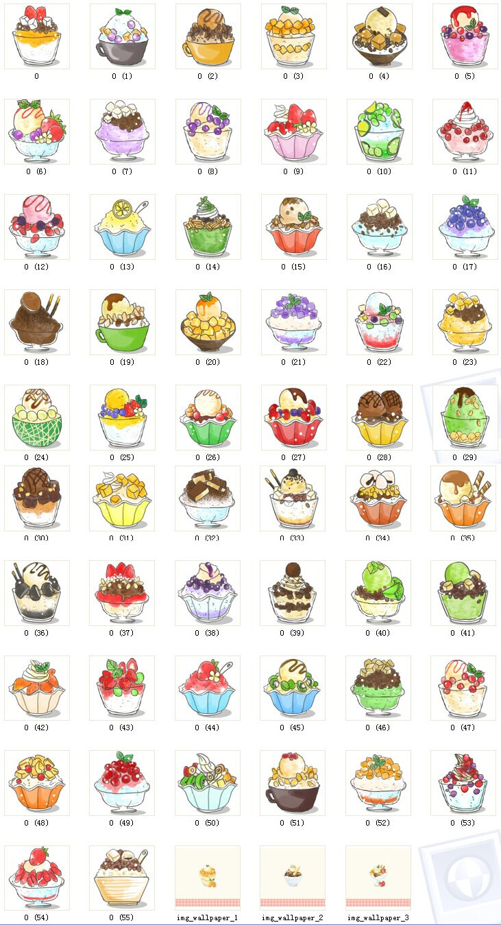 phone壁纸 萌物 可爱 套图 韩系 图标 素材 美食 冰淇淋 ╯з ) 麽麽