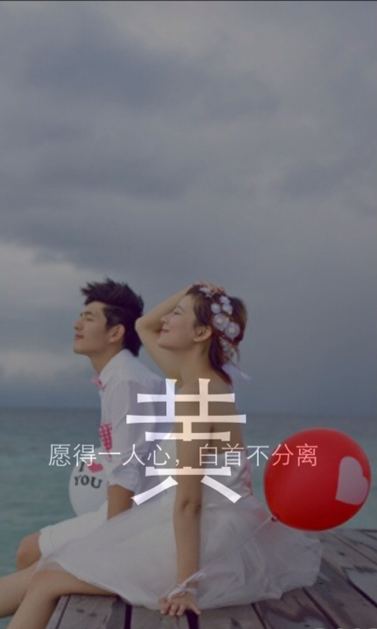 我姓黄 