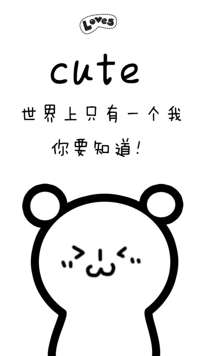 cute「iphone壁纸‐手机壁纸‐可爱‐卡通‐动漫‐平铺‐插画‐文字