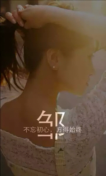 我姓邹