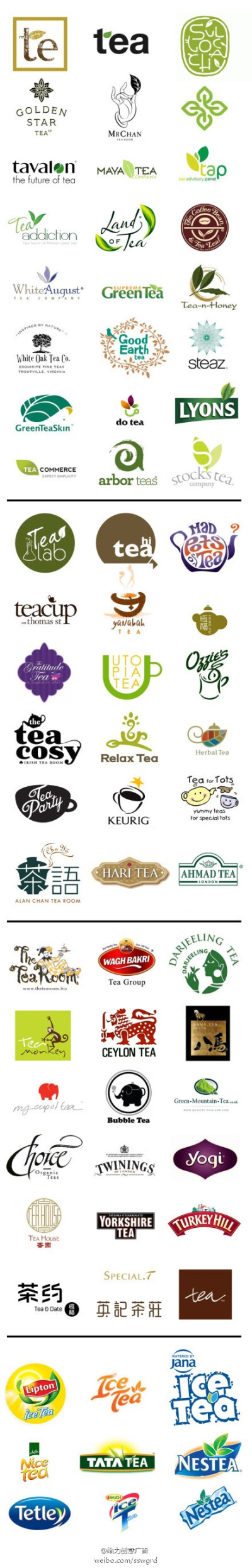 茶叶,茶企,茶饮料的品牌logo设计